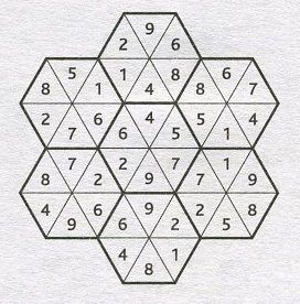 Загадки, логические задачи, головоломки. На скорость мышления. Сложные. Ответ на задание №36. Шестиугольники.