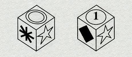 Тест на iq №9. Вопрос №14. Два шестигранных куба.