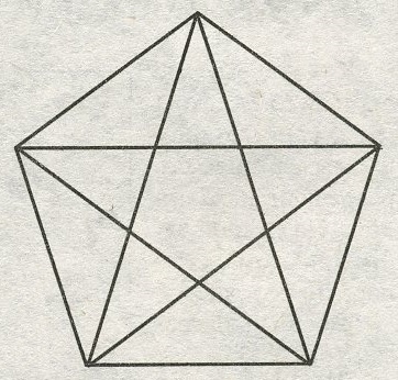 Прочие головоломки, загадки, логические задачи. Задание №2. Сосчитай треугольники.