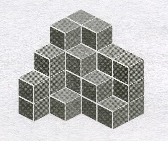 Загадки, логические задачи, головоломки. На нестандартное мышление. Простые. Задание №4. Сколько кубов ?