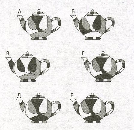 Загадки, логические задачи, головоломки. На образное мышление. Простые. Задание №1. Найти два одинаковых чайника из шести.