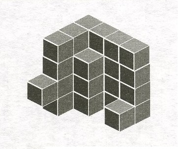 Загадки, логические задачи, головоломки. На образное мышление. Простые. Задание №3. Сколько кубов ?