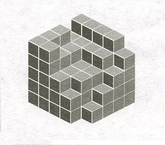 Загадки, логические задачи, головоломки. На образное мышление. Средней сложности. Задание №29. Сколько кубов ?