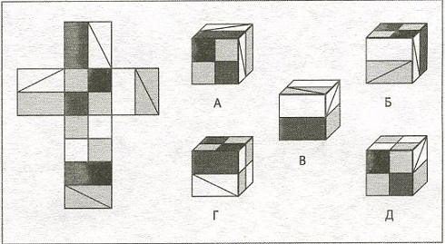 Загадки, логические задачи, головоломки. На образное мышление. Сложные. Задание №40. Собери кубик.