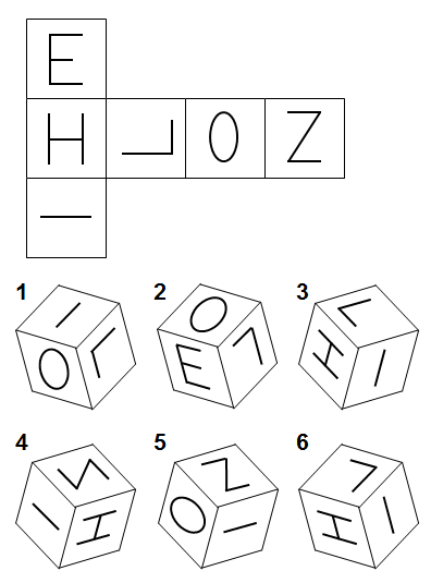 Тест на iq № 4. Вопрос №40. Какие два куба из шести являются правильными?