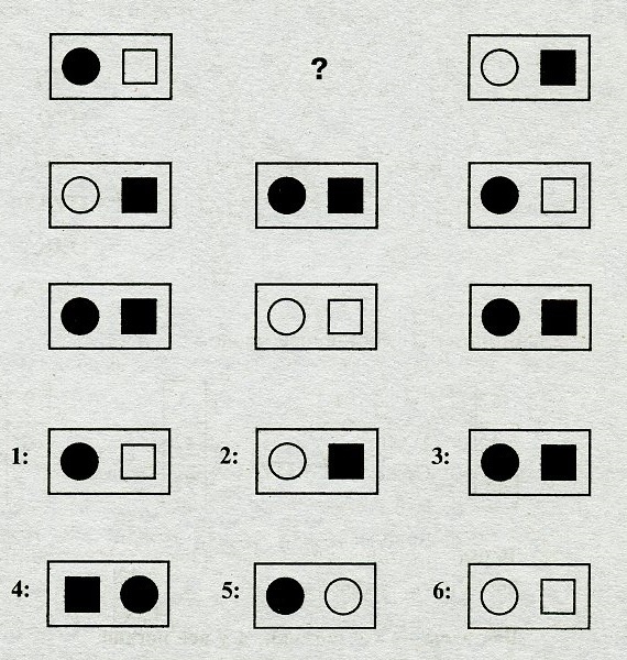 Тест на iq № 3. Вопрос №1. Из шести пронумерованных фигур выберите нужную.