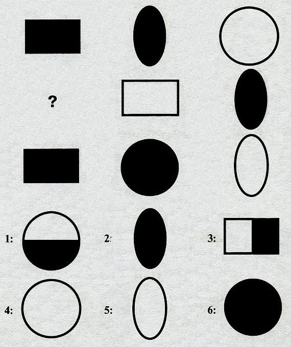 Тест на iq №7. Вопрос №35. Какую фигуру из шести пронумерованных необходимо добавить вместо знака вопроса?
