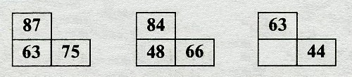 Тесты на iq. Тест на iq №6 с вариантами ответов. Вопрос №32. Укажите недостающее число.